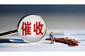 金昌融资清欠服务