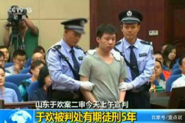 金昌债务清欠服务